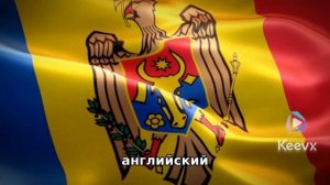 Бюро переводов Домодедово с нотариальным заверением