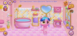 Котик Бубу и Мими Мультфильм