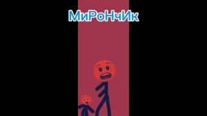 хлопки боробаны