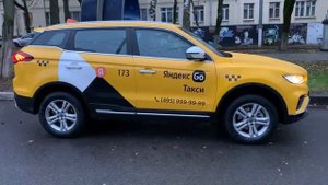 Джили Атлас про, 2024г., 1,5л