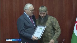 Спикер Парламента Ингушетии наградил борцов с наскальным вандализмом