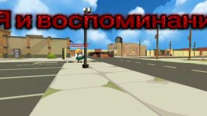 Апокалипсис чг