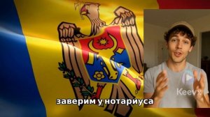 Бюро переводов Домодедово с нотариальным заверением