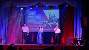 Видеофрагменты с концерта, посвященного Дню народного единства