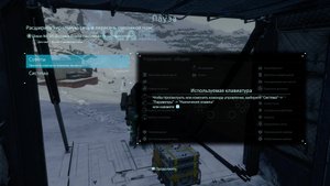 Death Stranding. Прохождение #41.