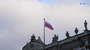 День народного единства