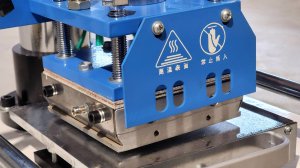 Пресс для конгревного тиснения объемных заготовок