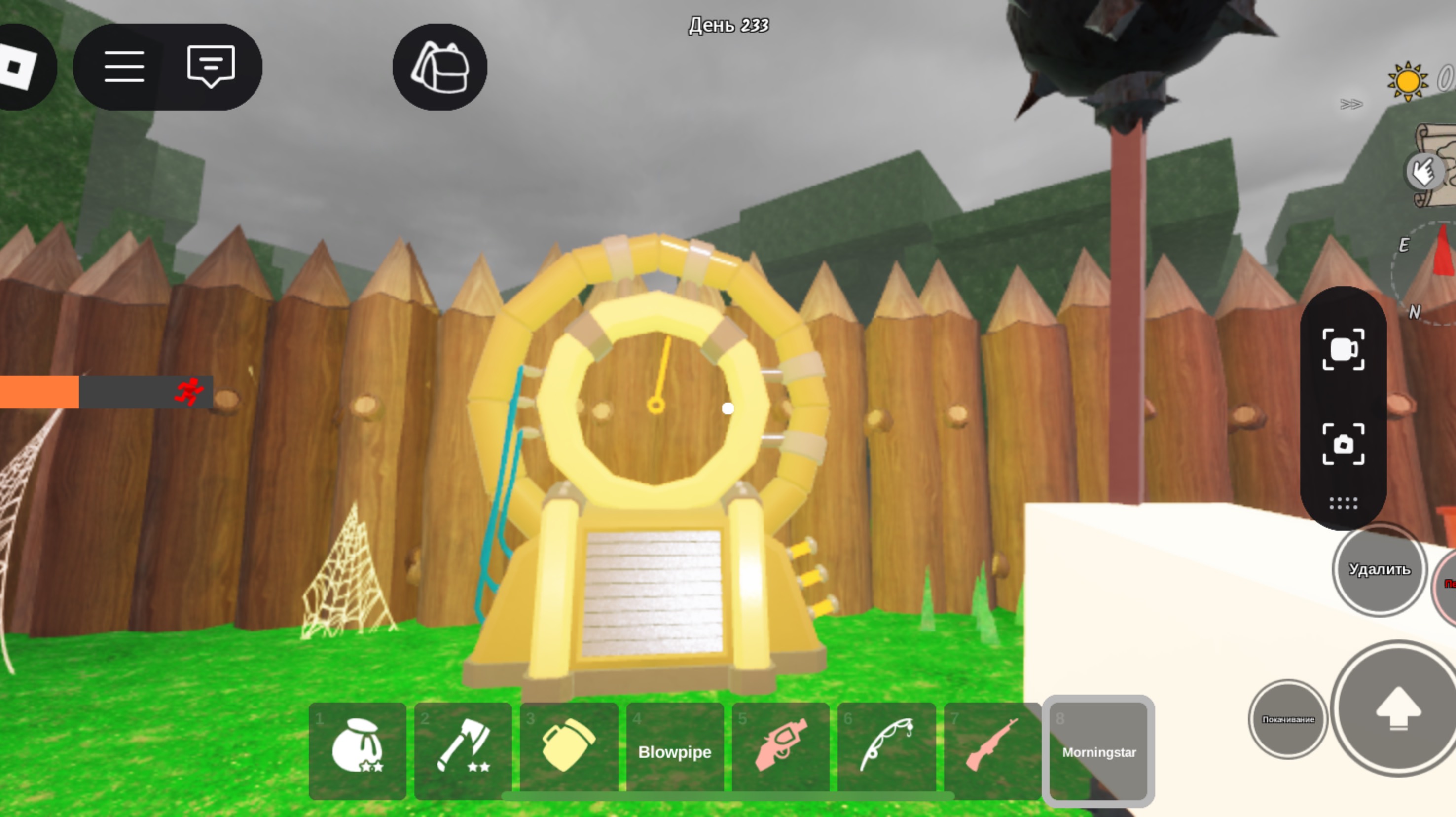 Перематавалка время в 99 ночей