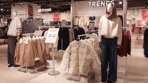 ЗАВАЛЫ СИН НОВАЯ КОЛЛЕКЦИЯ И ЦЕНА