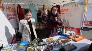 День народного единства отметили во Владивостоке