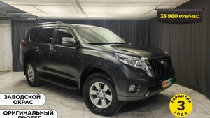 Обзор Land Cruser Prado 2014 года