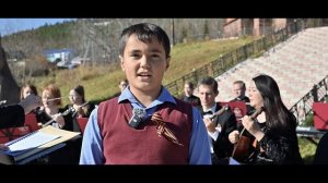 Строки памяти звучат оркестром