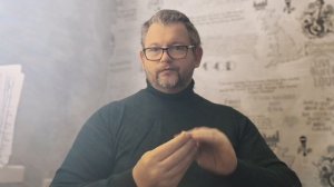 № 6527 Интересные вести