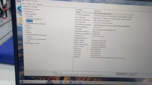 Ноутбук Acer Aspire 5Ryzen 3 5300U