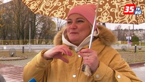 Череповчане признались в любви родному городу