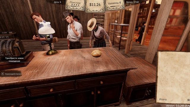 Wild West Supermarket Simulator#1