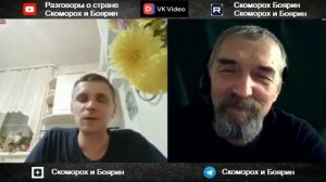 куда дели святых ?