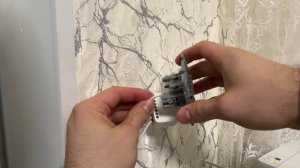 Делаем с котом умный выключатель .