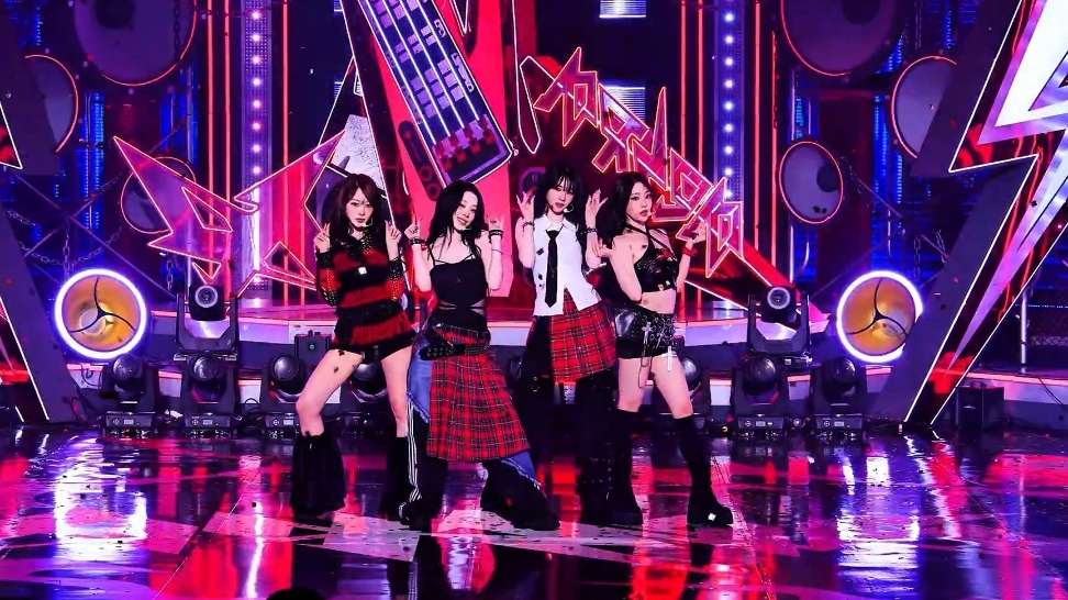 'Aespa - Rich Man' Dance Practice Mirrored смотреть онлайн