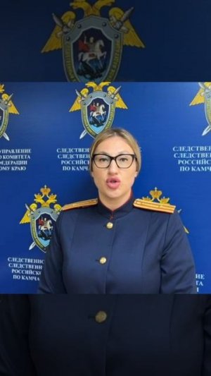 Убийство в с.Сосновка Елизовского района Камчатского края.mp4