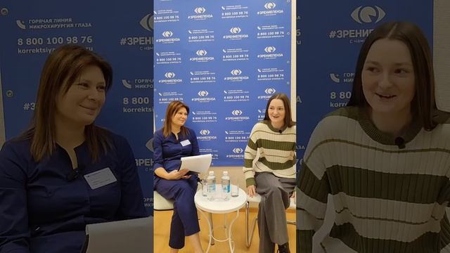 Прямой эфир с пациентом из клиники лазерной коррекции зрения "Зрение Пенза"