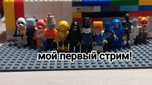 мой первый стрим на 50 подписчиков (отвечаю на вопросы)