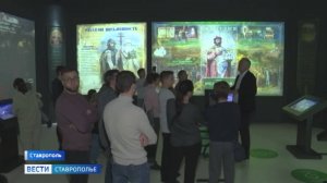 Сила народа в его сплоченности. Ставрополье отметило День народного единства