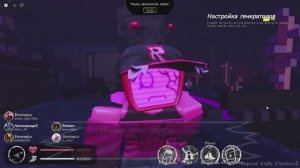 Играю в форсакен после обновлении