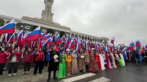 Масштабные торжества в честь Дня народного единства проходят по всей стране