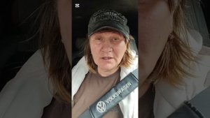 Бакинская подписчица оплатила покупку мяса для Степашки