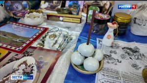 Вести-Томск, выпуск от 04.11.2025 21:10