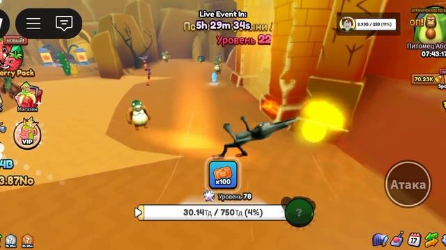 я продолжу прокачивать нуба в эволюции бендрат