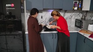 Быт народов Дона