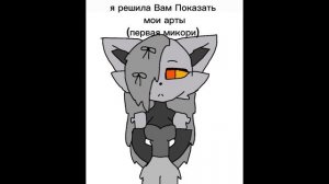 небольшие новости про Дарину в конце мои арты