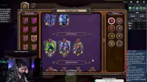 Вертикал⭐️Задавай вопросы по HS. Попробую помочь⭐️!приют !tg  #hs #hearthstone #hsbg #обучение #ка