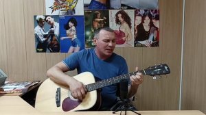 Сектор газа-"Сельский кайф "(кавер на гитаре)