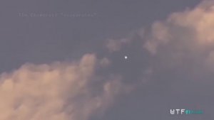 Яркий Шар Рассеял Инверсионный След