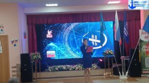 Ночь искусств. День народного единства. КДЦ Россия Холмск 4 ноября 2025 года.