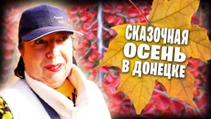 🖤💙❤️ Эльвира сходила на выставку-продажу, заодно и по саду прогулялась). 🇷🇺