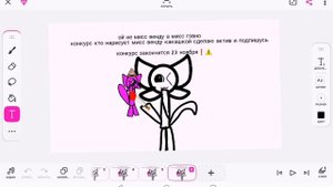 говно поносик😝