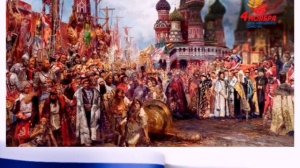 День Народного единства.mp4