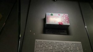 Вологда. День четвёртый. Часть 1. ДОМ МАСЛА.