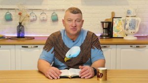 Утомленный. 6 ноября Епископ Олег Тихонов. Слово, меняющее жизнь.