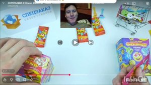 Реакция на видео с Ютуба СКРЕПЫШИ 2 Обман Магнита! Нашёл Юбилейный! Акция Распаковка | СПЕЦЗАКАЗ