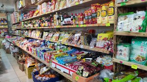 Китайский магазин. Владивосток