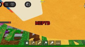 Что находиться в доме феи?