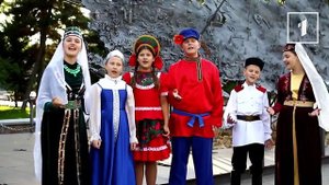 Россия! Поёт вся страна. Россия наша сила!