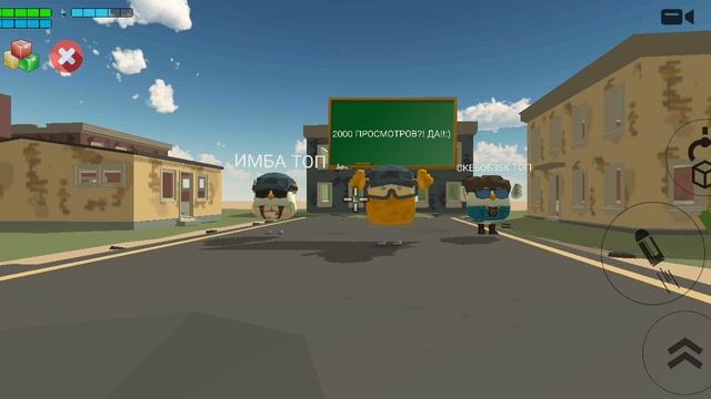 2000 ПРОСМОТРОВ Я ВЗОРВУСЬ смотреть онлайн