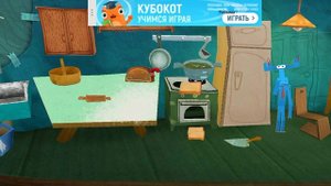 Видео с моим войсем (ЛИМОН МЕМ В КОНЦЕ)
(Суп из птицы) (Сделай 2.0х чтобы стало смешнее)