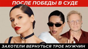 Бывшая Белоцерковского в шоке — трое мужчин хотят вернуть её одновременно!